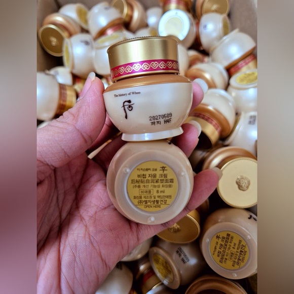 The History Of Whoo Bichup Royal Anti-Aging Cream 8ml x 8 Pcs. New No Box - Picture 4 of 6